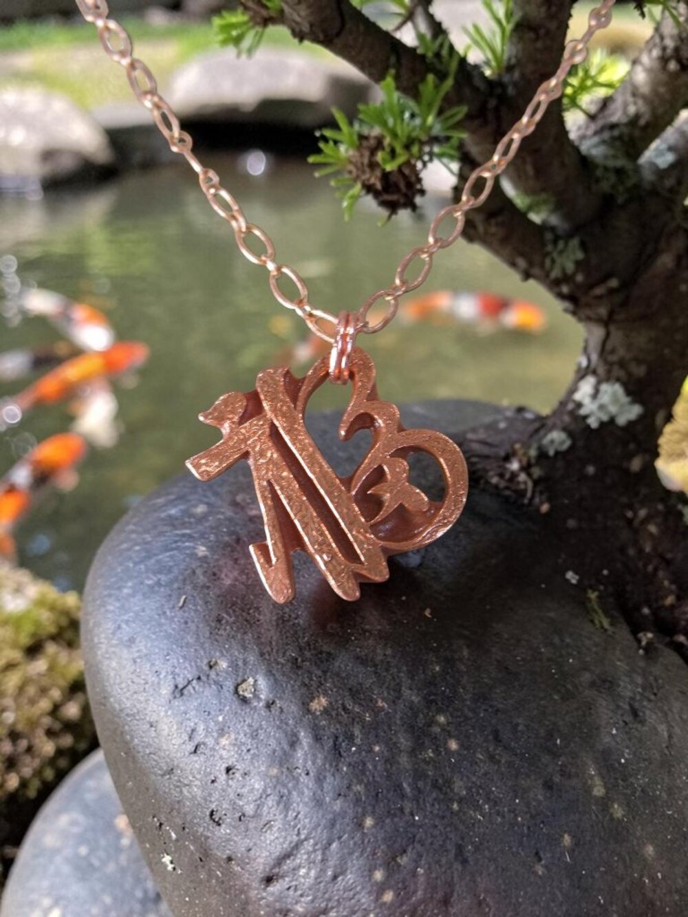 Kanji Happiness Pendant Necklace, Hand Cast Copper Chinoiserie